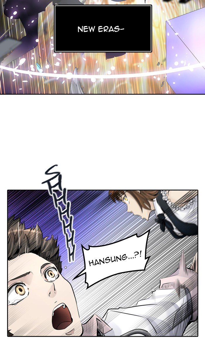 Tower of God, Chapter 415 image 102